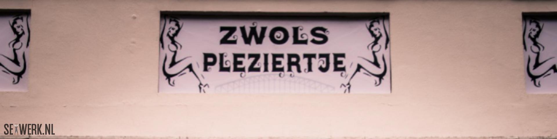 Zwols Pleziertje